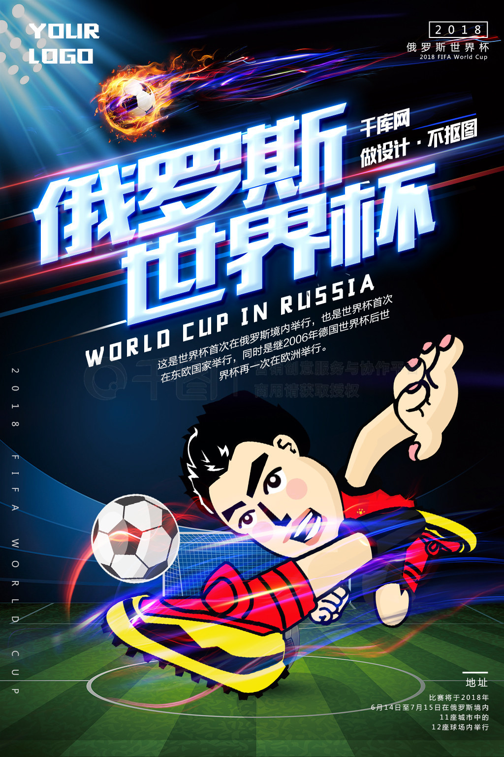 坚持与毅力